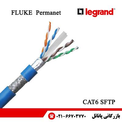 کابل شبکه لگراند CAT6 SFTP تست پیرمننت